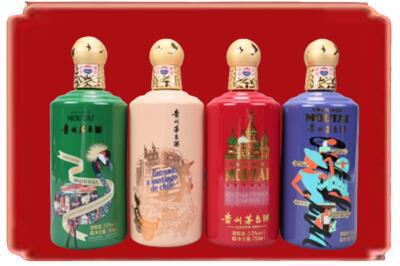自贡荣县烟酒回收走进系列茅台.jpg